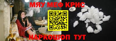 гашишное масло Обь