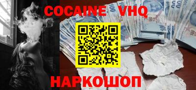 бутик Нягань