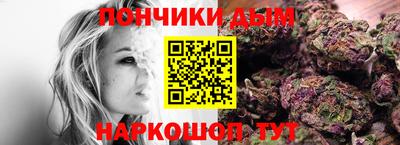 бутик Нягань