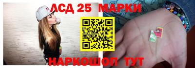 бутик Нягань