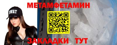 гашишное масло Обь