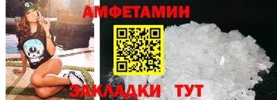 гашишное масло Обь
