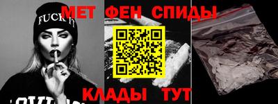 бутик Нягань