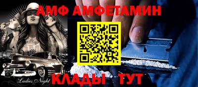 гашишное масло Обь