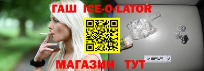 бутик Нягань