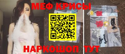 гашишное масло Обь