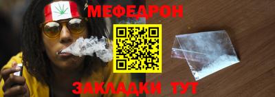 гашишное масло Обь