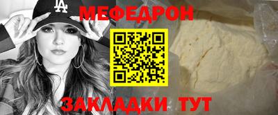 бутик Нягань