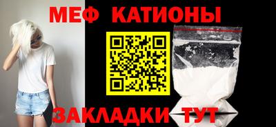 бутик Нягань